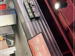 -GuaKa活力健康餐(南京西路店)