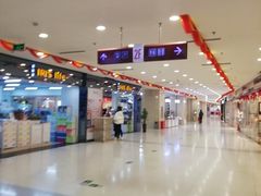 -沈阳百联购物中心(青年大街店)