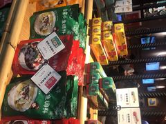 -渝是乎酸菜鱼(龙旗购物中心店)