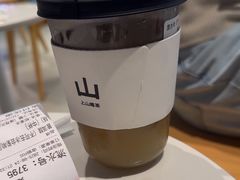 -云平风味园(护国路店)