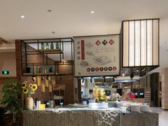 -杭州开元名都大酒店·地中海自助餐厅