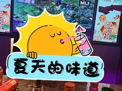 -星聚会KTV(南翔印象城MEGA店)