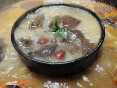 -矮板凳老火锅(宽窄巷子店)