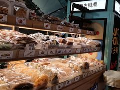 -小飞象面包公社(珠江路金鹰店)