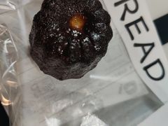 可露丽-熊叔熊婶面包房(团结湖店)