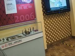 -静园(和平区)