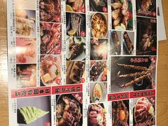 -沼津港渔市(宏伊国际广场店)