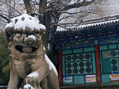-五泉山公园