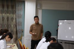 -北京叶子整形美容医院