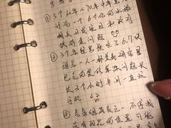 -星巴克(长春迅驰广场店)