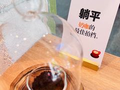 -Dogi&kiki Coffee(中心商务大厦店)
