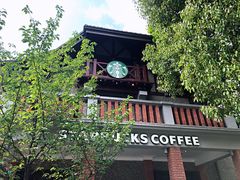 -星巴克臻选(思南公馆店)