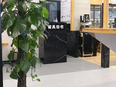 大堂-鴻瑞興面馆(保利时光里店)