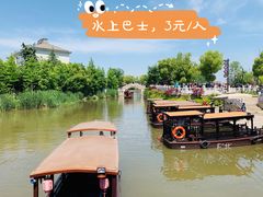 -南浔古镇