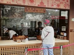 -南塘油赞子(南塘店)