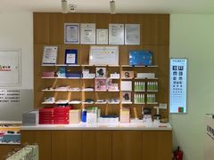 -启明眼镜(海淀黄庄店)