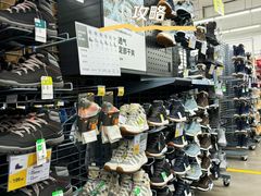 -迪卡侬(袁家岗店)