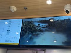 -KOI Thé(虹桥国际机场店)