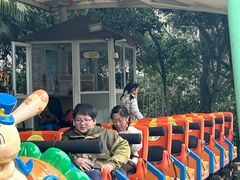 -杭州少年儿童公园