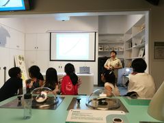 -香港科学馆