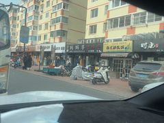 -妈妈手(山大总店)