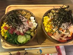 -Poke lemon海鲜波奇饭·柠檬茶(金碧开放小区店)