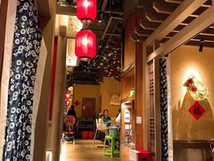 -农耕记·湖南土菜(halo广场店)