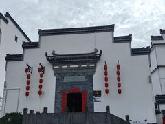 -新安江山水画廊风景区