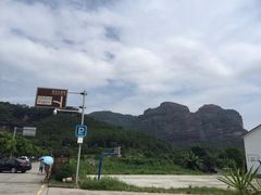 iphone_upload_pic-丹霞山风景名胜区