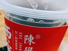 -陈学正酸梅汤(大学习巷店)