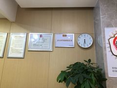 -团圆口腔·种植中心(锦江院区)