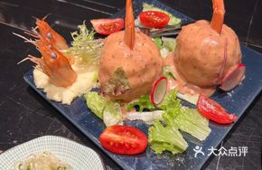 Shrimp Treasure Potato Salad
