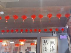 -庆云楼饭庄(什刹海店)