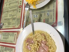 -华星冰室(湾仔店)