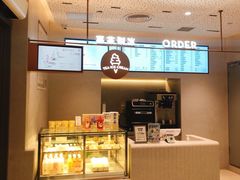 -喜茶(广州中山六路店)