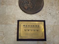 -千岛湖鱼味馆(十字街总店)