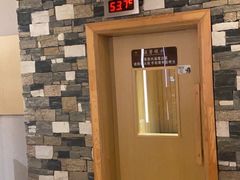 -星河湾温泉洗浴酒店