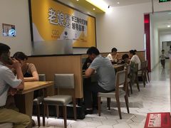 -老娘舅(西湖文化广场店)