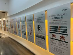点击看大图 -亚典中科健康汇美容·SPA