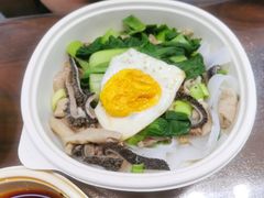 贵凤凰贵州羊杂粉-贵凤凰贵州米粉(望京店)