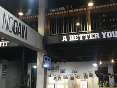 -Burn Fit燃炼健身工作室(新都旗舰店)