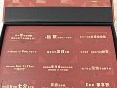 -Gee Coffee Roasters(万象天地店)