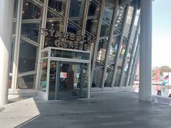 -星巴克臻选(宁波天一广场店)