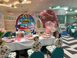 -奈尔宝家庭中心·亲子餐厅(苏州大悦城店)
