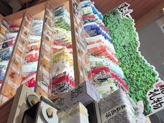-阮大兴糕团(滨江宝龙店)