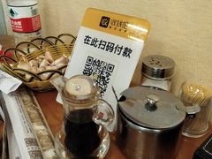 -新锦路青年公寓餐厅