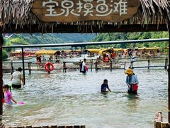 -河南宝泉旅游区