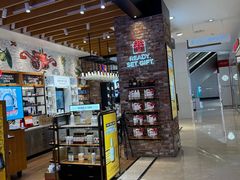 -美罗百货(观前店)