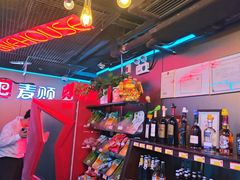 -唱吧麦颂KTV(西单华威潮铺街店)