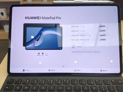 -华为智能生活馆(上海金桥国际商业广场)